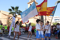 VIDEO: Desfile Inaugural (M-Carmen Lavesa)
