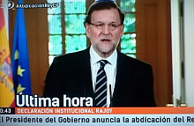 Rajoy haciendo la declaración institucional